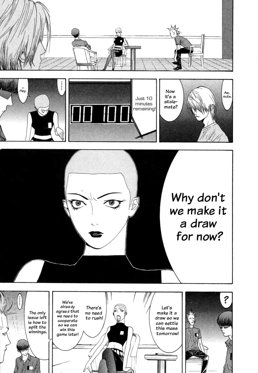 Liar Game Chapter 16 15